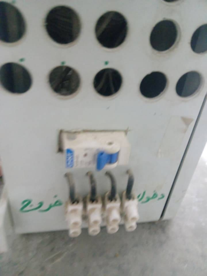 السلام عليكم بيع مستعجل اخو الجديد ب١٥٠ ماخذي ب٧٥ قفل الشراي خاص مكاني ديوانيه حي الأمين


**إذا كنت صاحب هذا الإعلان وتريد حذفه لأي سبب، رجاءا أرسل رسالة إلى الدعم الفني**