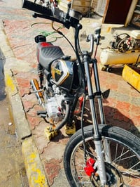 نامه • اربع كير • تعمير 2026