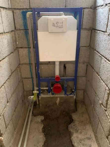 شغلي في كركوك جامعه كركوك
تاسيس صحيات شد ماطور +مقعد غربي +كيزر
+خلطات + مغاسل  تاسيس صحيات عام عنواني 
كركوك حي بدر ***********
