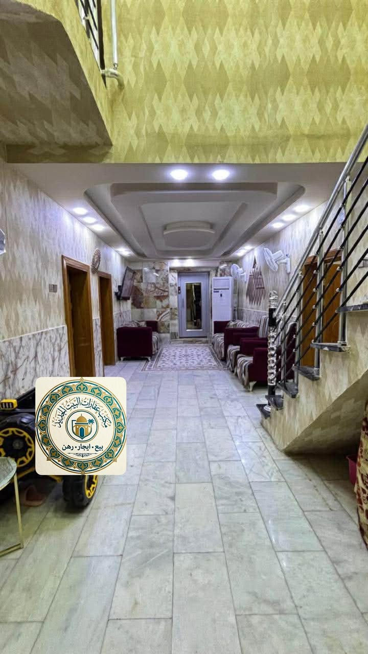 #دار #للبيع _في (النجف_حي السواق)
———————————————————————————
🟠التفاصيل🟠

#المساحه_(220)م #شارع_(20)م طابقين بنا حديث 

📍#موقع_مميز في حي السواق شارع المدارس 

🔺واجهة الدار مرمر والارضيه مرمر( يحتوي على مصعد تركي)

🔻_(6)غرف نوم +باقي التفاصيل داخل الصور↙️

للاستفسار 📞.  ***********
📍مكتب البيت الجديد_النجف_حي الزهراء
