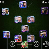 للبيع حساب بيس السعر 10 بي مجال07887860845