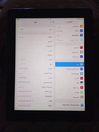 ايباد • للبيع • شارع المحافظ