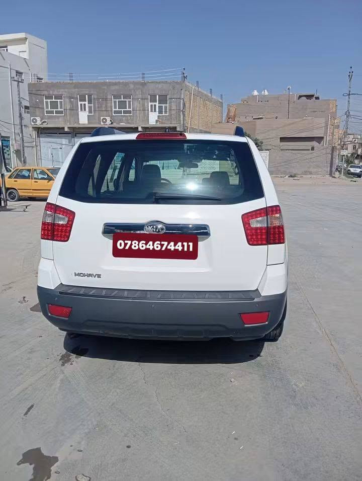 للبيع موهافي خليجي موديل 14 فول مواصفات واحد على واحد فورويل شنو ابالك مواصفات بيها رقم بغداد انكليزي بأسمي مشروع وطني مكانها الديوانية سيارة بيها مكانين تكحيل للشراي اتصال او واتساب ***********
