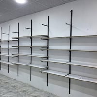 رفوف جاهزة • ملحقات • الانبار قضاء عنه