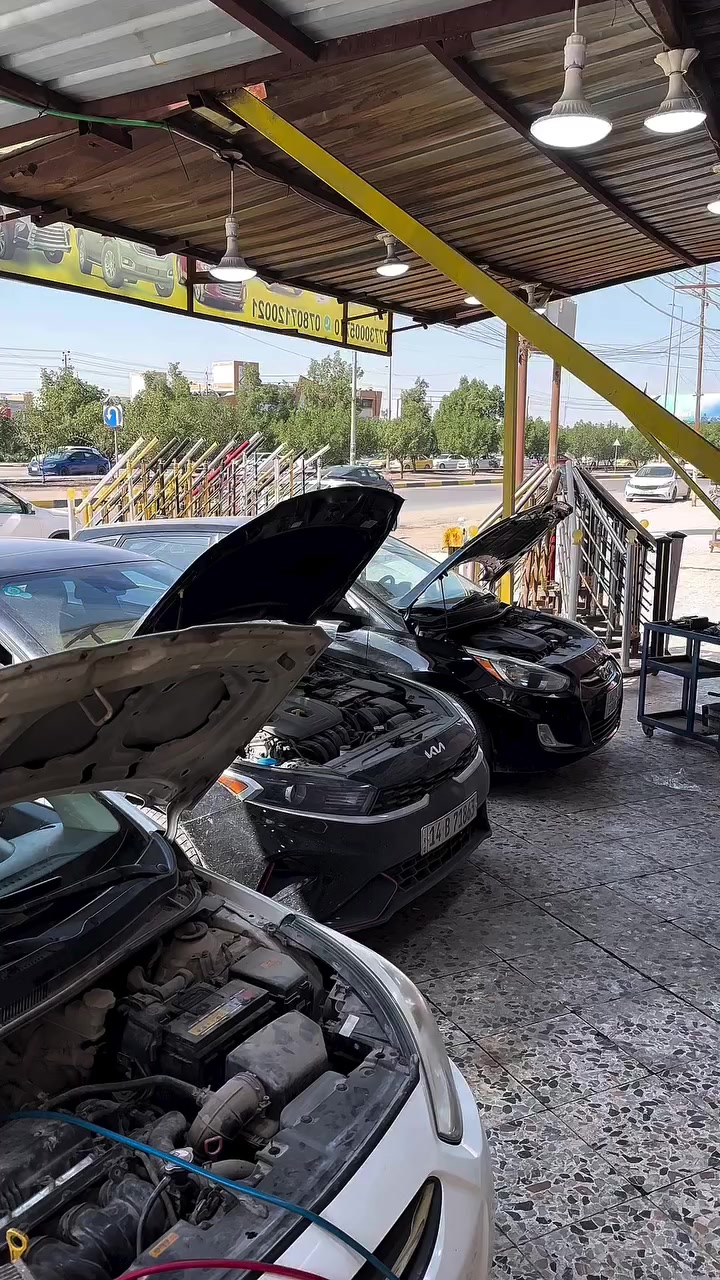 أقوة العروض بـ العراق يم ملوك التبريد حصراً رسول العروض مستمرة العنوان البصرة حي الرسالة مقابيل بانزين خانة حي الرسالة 
***********
***********
