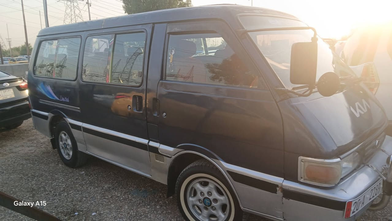 سلام عليكم ورحمة الله وبركاته  كيا بستا موديل 95 ام زعانف 
سنوية ال 2029 بسمنة شواصي نضاف الكهربائيات شقالة تريد 
وكالة تريد تحويل  تخم تاير باتري جديد  مكينة مكفولة الكير مكفول ال بأم مكفول الموقع بعقوبة السعر 48وبيهة مجال 
***********
