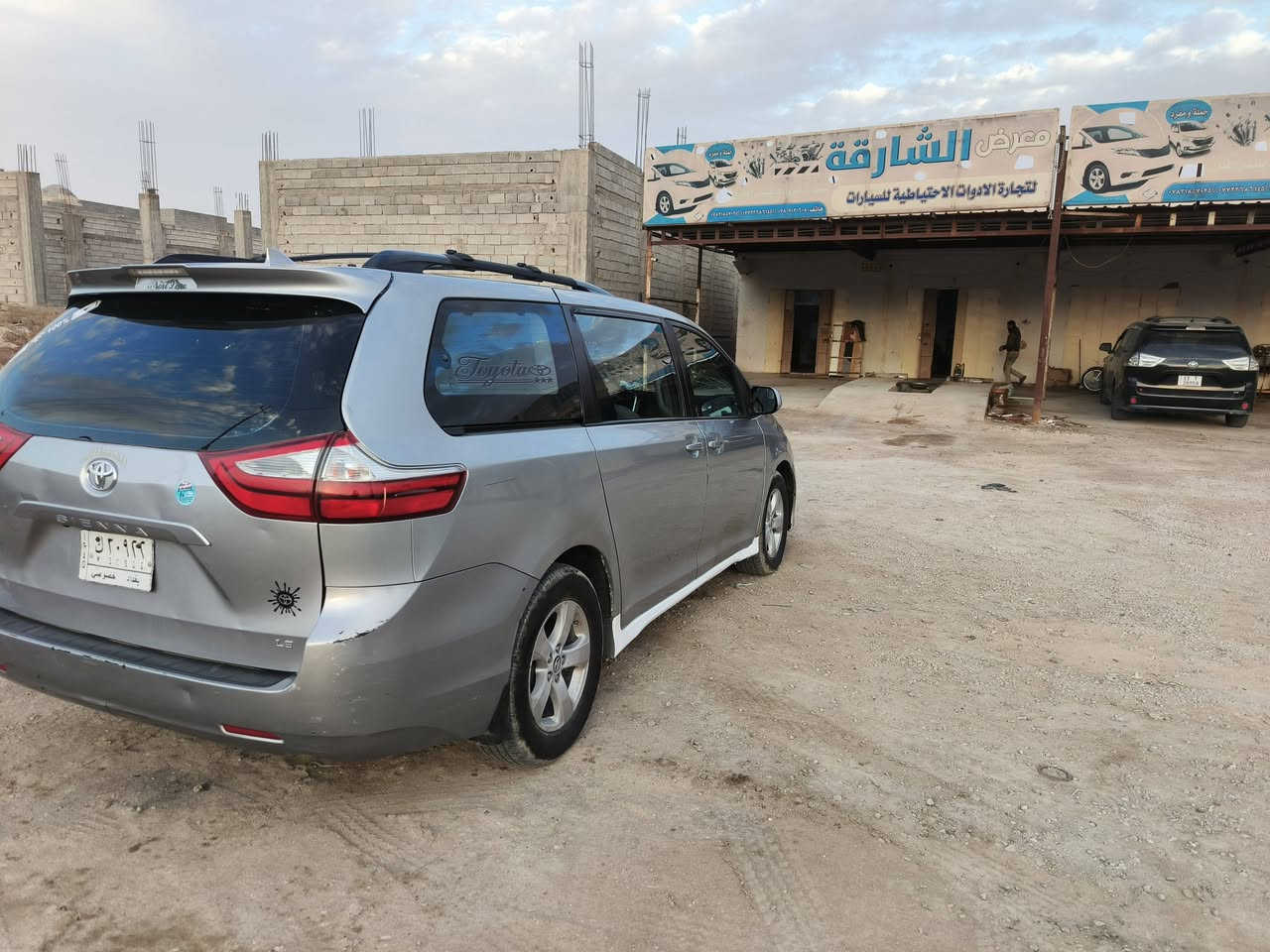 السَلٱمٌ عـَلـْيگمّ
#_للبيع_سينا_Le  رقم بغداد موديل 2018 

السعر 180وبيه مجال بصيط

الضرر مثل ماموضح بلصوره مصبوغه حزام جماليه

وبيه 3قطع بنيد وجاملغ وباب سايق 

محرك جديد ماصارله 10 ايام م̷ـــِْن شديته

حداديه السياره نضيفه

للاستفسار ***********
