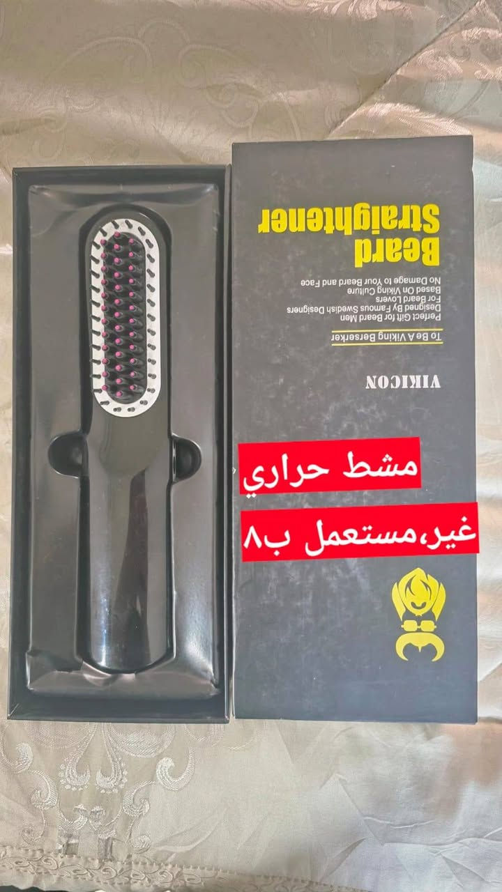 السلام عليكم اغراض أكثرها غير مستخدمه للبيع


**إذا كنت صاحب هذا الإعلان وتريد حذفه لأي سبب، رجاءا أرسل رسالة إلى الدعم الفني**
