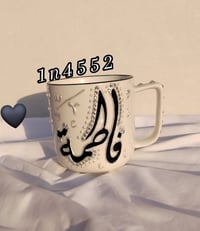 هاند ميد • تصميم جديد • توصيل محافظات