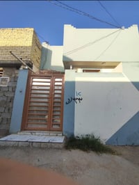 زراعي • ٨٠م • حي ميسان مول