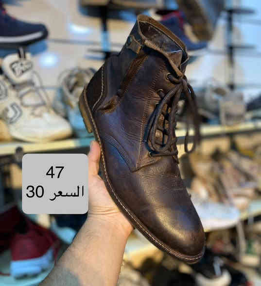 حذاء جبلي  بالهً     أوربي    اصلي ً 🔥✅ 

يوجد توصيل لكافة محافظات  العراق 🇮🇶    ً 🛵

لحجز او الاستفسار  واتساب 📞✅
***********📞
