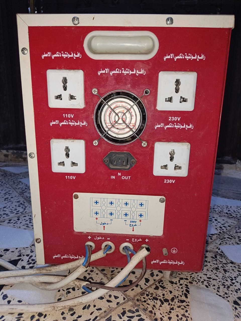 للبيع رافع فولتية
ماركة "دلكسي" (DELIXI) الأصلي 
القدرة 10000VA.
 الجهاز قوي جداً ويتحمل حمل بيت كامل
 الاستفسار ع الرقم ***********
