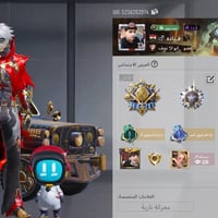نجف • وجه لوجه • خدمة