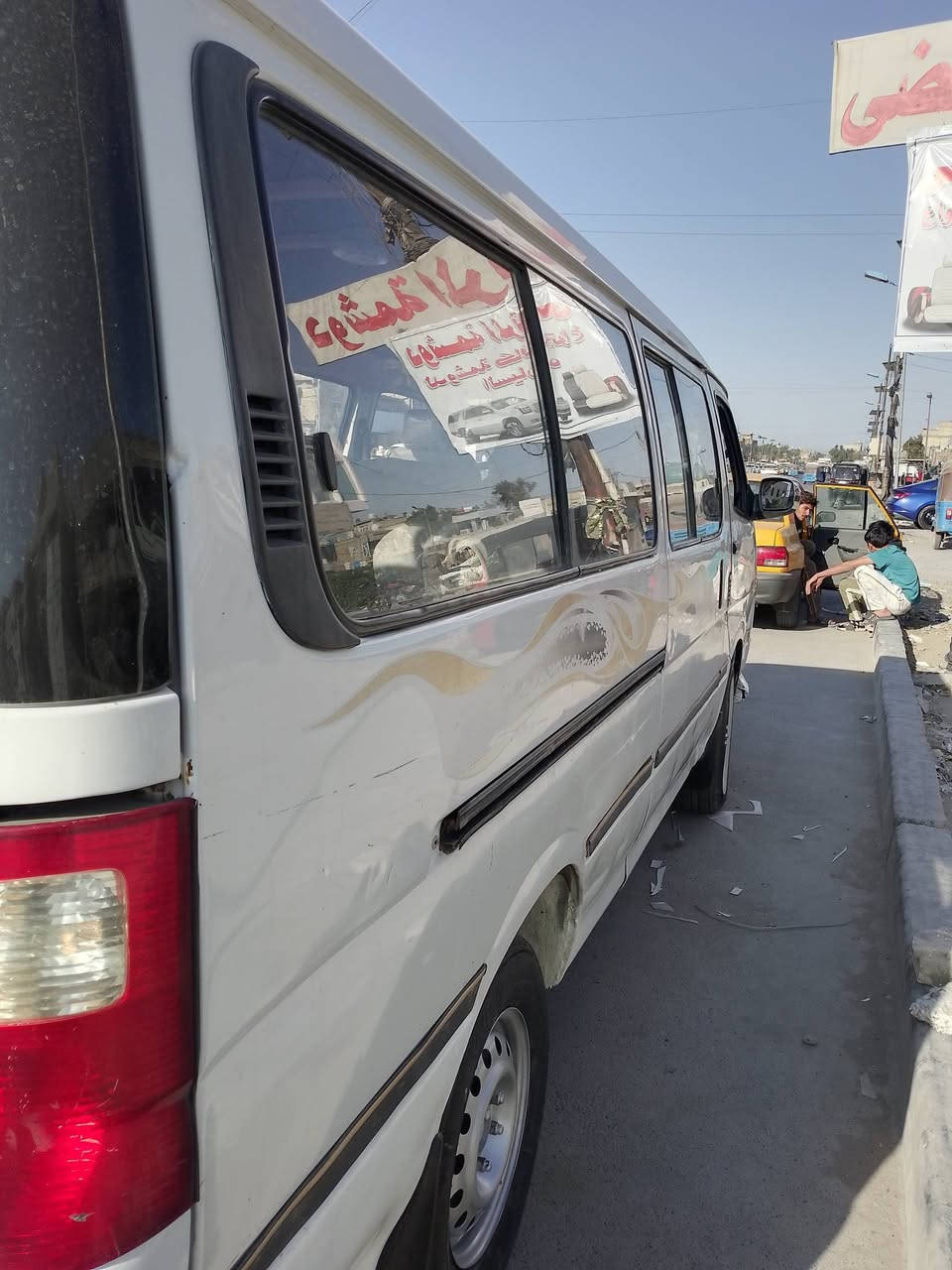 فتون موديل 2011ضريبه مصفرة هيئة مامسجله عليها غرامات مرور ابيع بس الشرعي السعر 40وبيه مجال هذا رقمي ***********مكاني بغداد والشراي يتصل ويدلل
