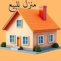 دار للبيع بمنطقه الشالجية شارع زين العابدين مساحته 205 م واجهه 12 للات...
