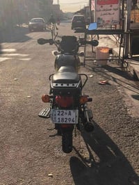 دايوان زيرو ابد ماطالعه لشغل سعرهه 2700  وبيهه مجال صارلهه عشرين يوم م...