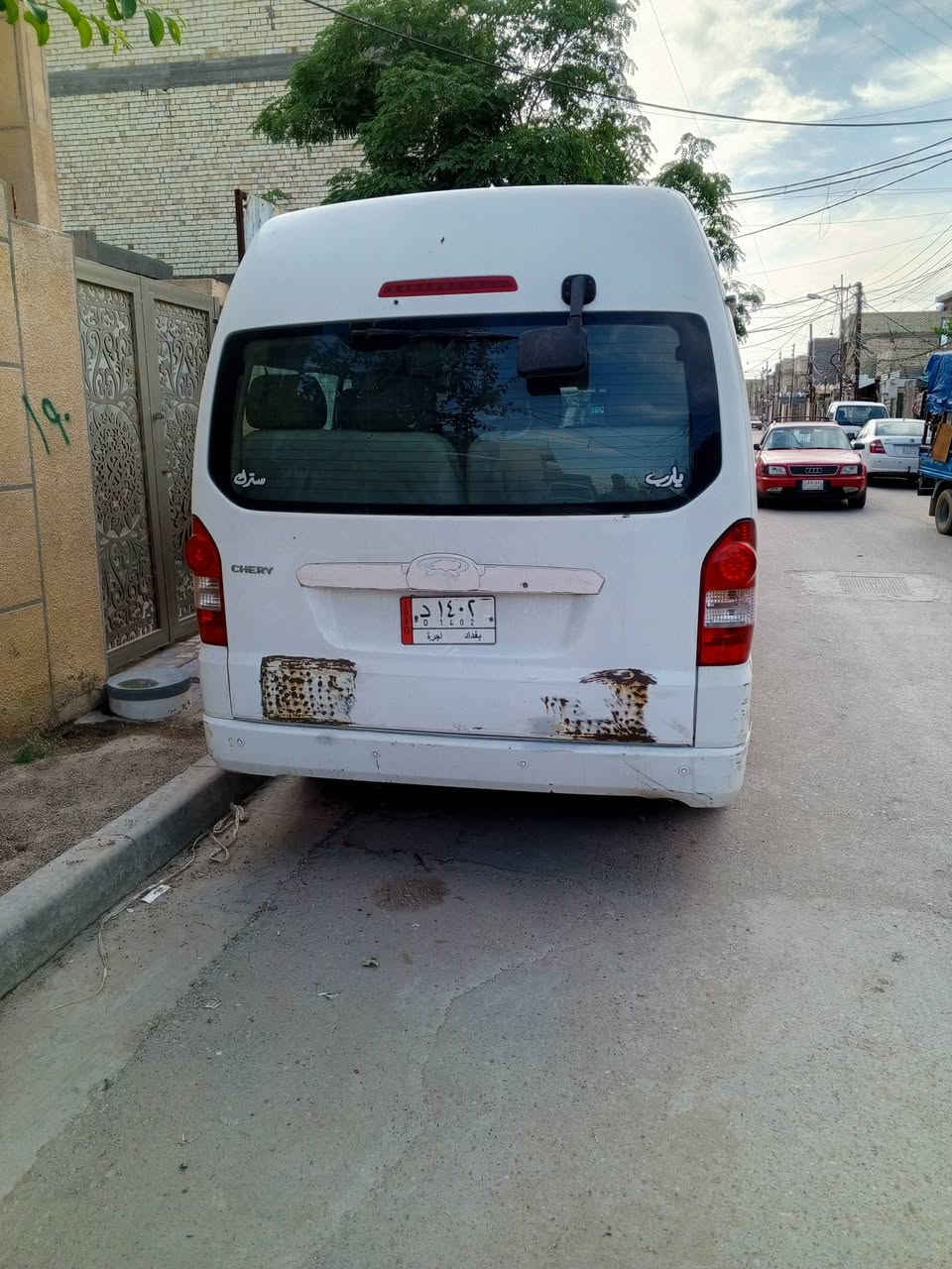 شيري H5 امراوس فقط ابفتون تفاصيل اكثر الاتصال على الرقم مامتواجد على النت ***********
