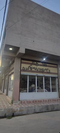 القادسية • محل تجاري • ١٥٠م