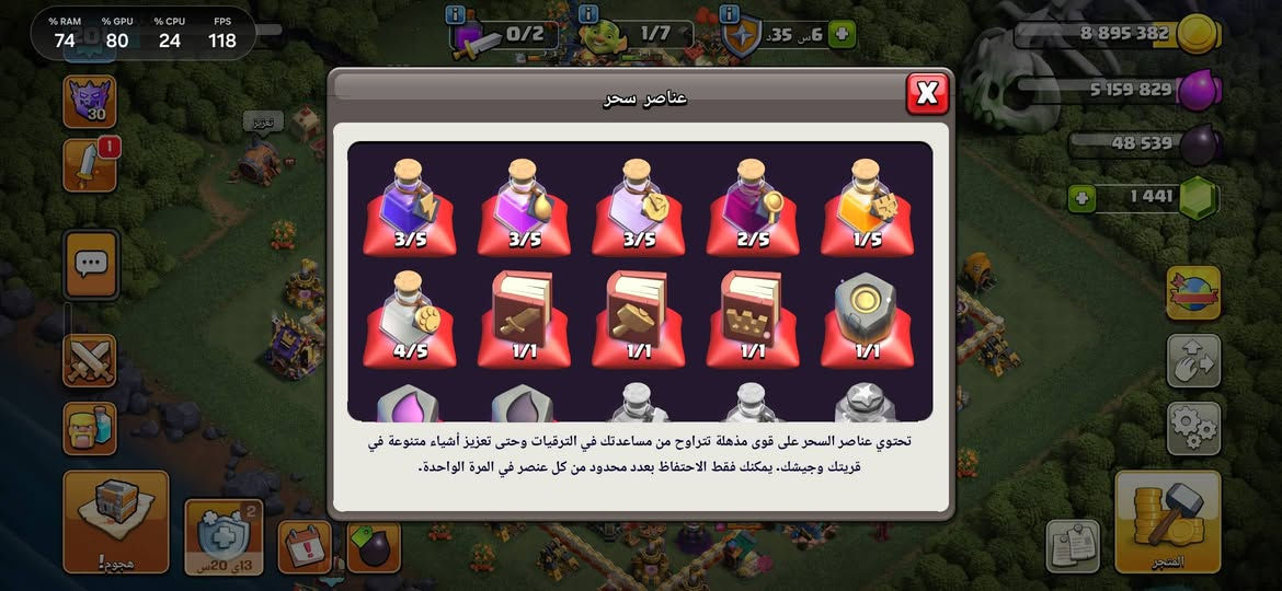 سلام عليكم قرية كلاش للبيع تاون 17 كلشي موضح عن القرية بلصور 6 عمال السعر 60 الف قفل لتدخل خاص تكلي شكد بيها مجال رجاءأً والبيع وجه لوجه حصراً مكاني يغداد هذه رقمي متواجد واتساب ***********
