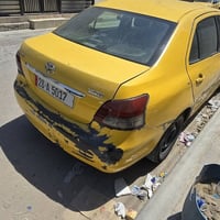 يارس ٢٠٠٨ • مكينه وكير زين • منظومه غاز