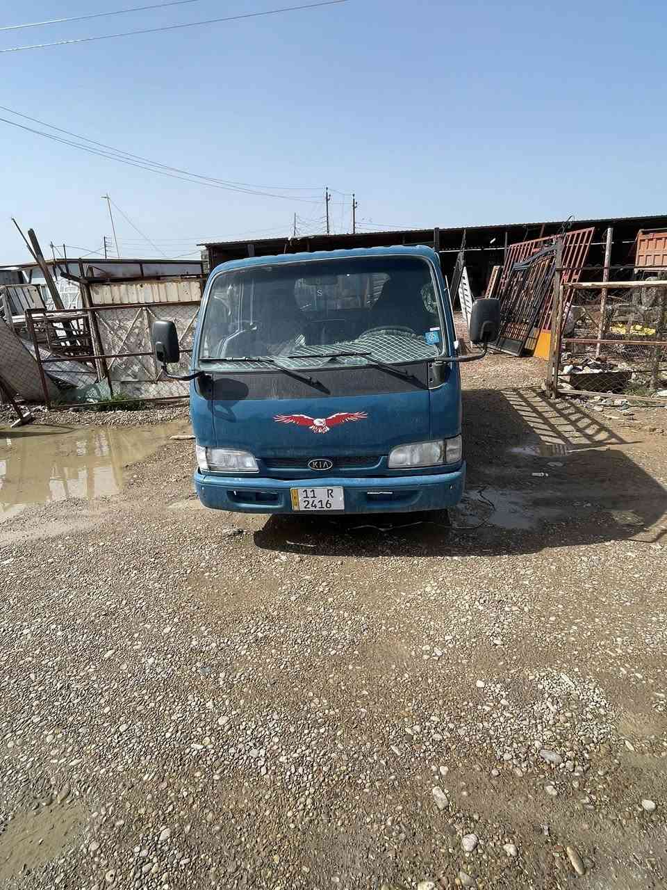 كيا فونتيرا قلاب 1999 رقم بغداد نكليزي باسمي  كير محرك مكفول سعر 60 وبيها مجال مكان التاجي 
***********
***********5
