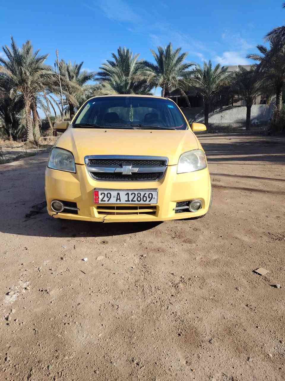 افيو 2011 شركه العامه
رقم واسط حداديه كلها جديدة
 كير اوتوماتيك محرك مفتوح ماكن بابل الحله
 سعر60$وبيه مجال
***********
