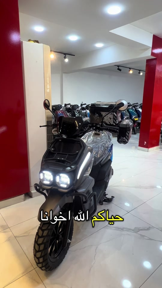 كل ما يخص الشحن تلكا يمنه 😉🔥  ادارة //// معتز عامر   واتساب :- *********** العنوان :- //// بغداد // السيدية شارع قطر الندى قبل صعدت جسر الجادريه مجاور كوخ الشاورما  الفرع الثاني /// بغداد // الدوره - الميكانيك - شارع الساعاتي - مجاور معهد الاستاذ انمار الحبشي  #دراجات #دراجة_كهربائية #دراجة #شركات #شعب_الصيني_ماله_حل😂😂 استيراد_من_الصين بغداد العراق🇮🇶🇮🇶🇮🇶🇮🇶🇮🇶🇮🇶 تكاتك  دراجات_كهربائية_العراق سيارات_كهربائية_العراق تسوق_عراقي الكترونيات_العراق دراجات_وسيارات_العراق محلات_دراجات_العراق دراجات دراجات_كهربائية_العراق دراجات_بغداد دراجات_العراق دراجات_الكترونية دراجات_مناسبة_للشباب العراق تسوق_عراقي دراجات_كهربائية سيارات_كهربائية تسوق_عراقي_تيك_توك تسوق_عراقي_انستغرام تسوق_عراقي_فيسبوك
