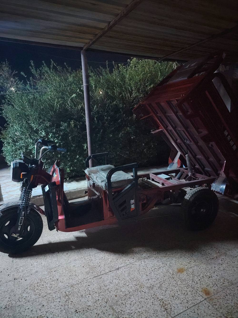 العنوان الموصل 