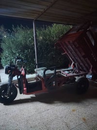 الموصل • دراجة كهربائية