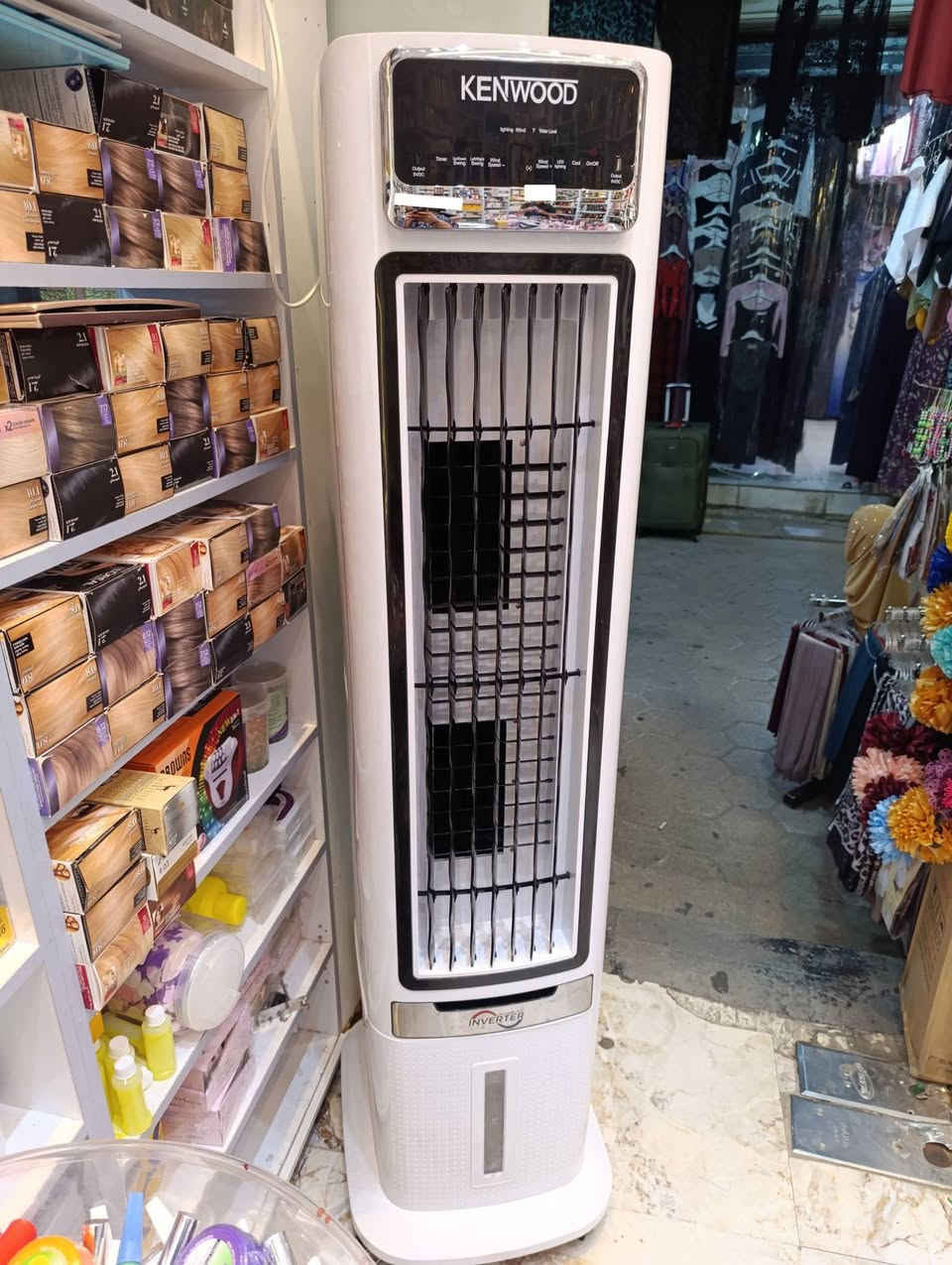 يالله للبيع 
مبرده عاموديه جديده لك استخدام يومين فقط سعرها 325 علماَ الجديده مالتها بـ 360 للتواصل ***********
