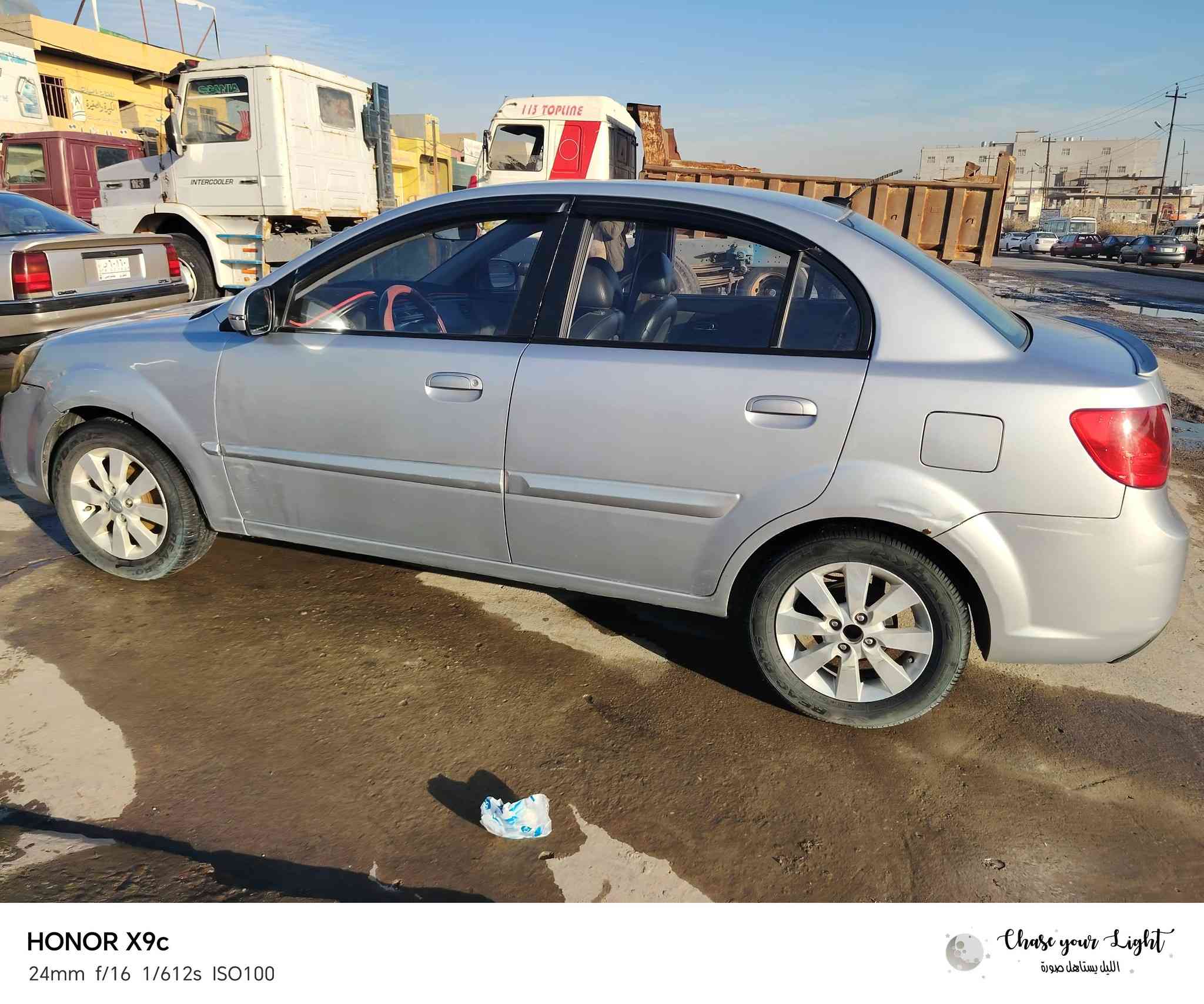 السلام عليكم للبيع كيا برايد موديل 2011 رقم نينوى الماني بيها كابون بانزين بيها شبر صبغ اباب السايق والباقي كفاله لا تبديل ولا صبغ طخم تواير جديد تبريد ثلج تدفئه محرك بي اسم نفخ الكير شرط كشنات هيترات وجلد التبريد لمس مرايات شفط أتريد تحويل أتريد وكاله
السعر 105 او بيها مجال بسيط
للاستفسار أكثر اتصل ***********
