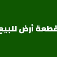 ١٠٠م • قرب مولد علاوي • العتابي