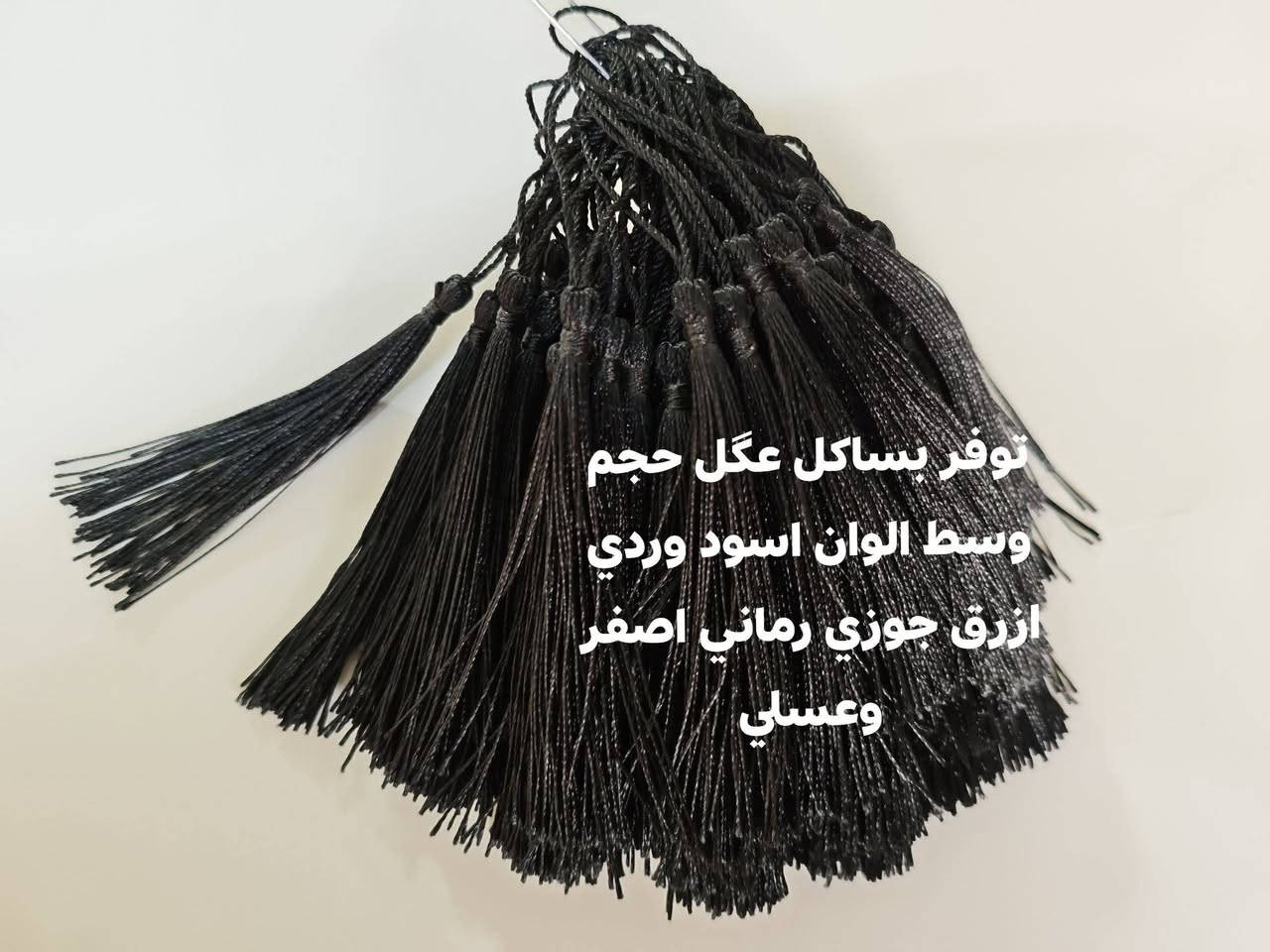 للحجز والتواصل واتس اب ***********او مراسلة الصفحة
