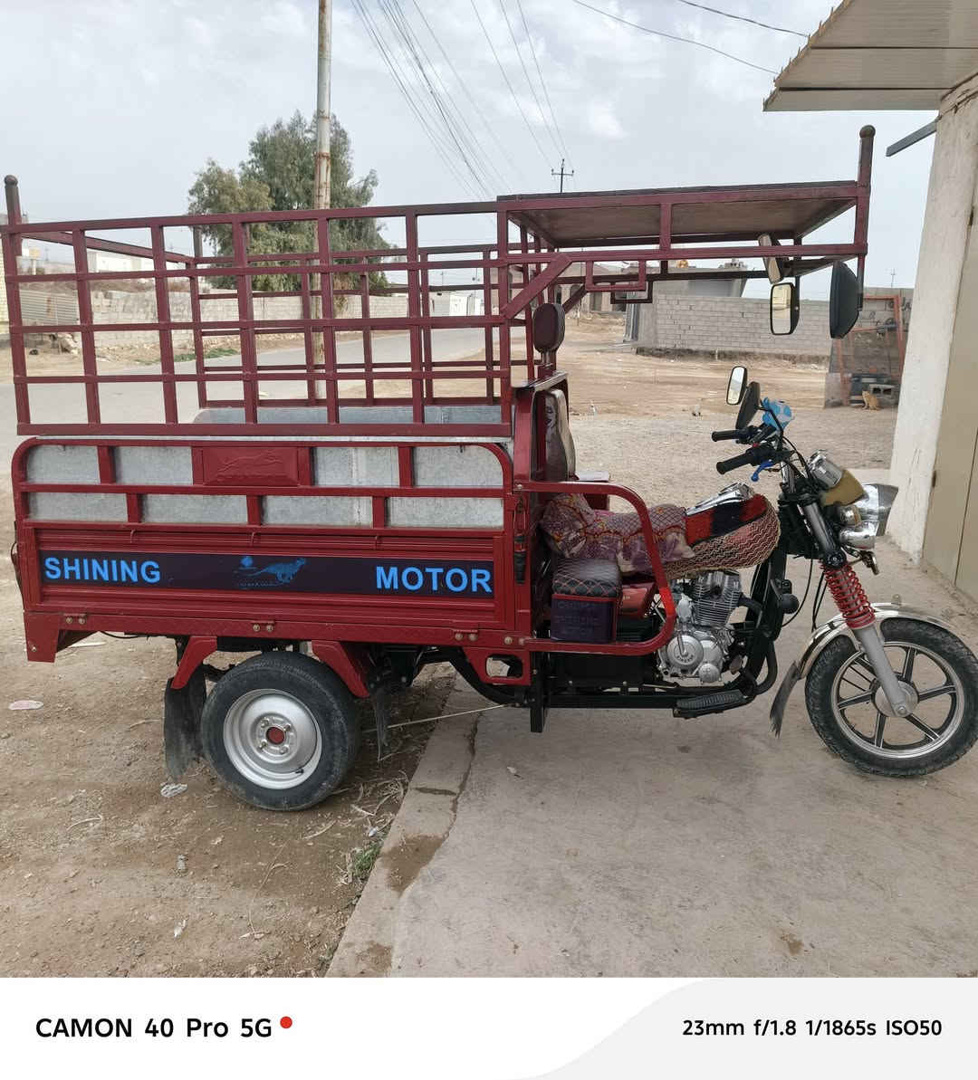 *********** ستوته موديل 2023سعر ثلاثه مليون وبيه مجال حك جيه العنوان رمادي
