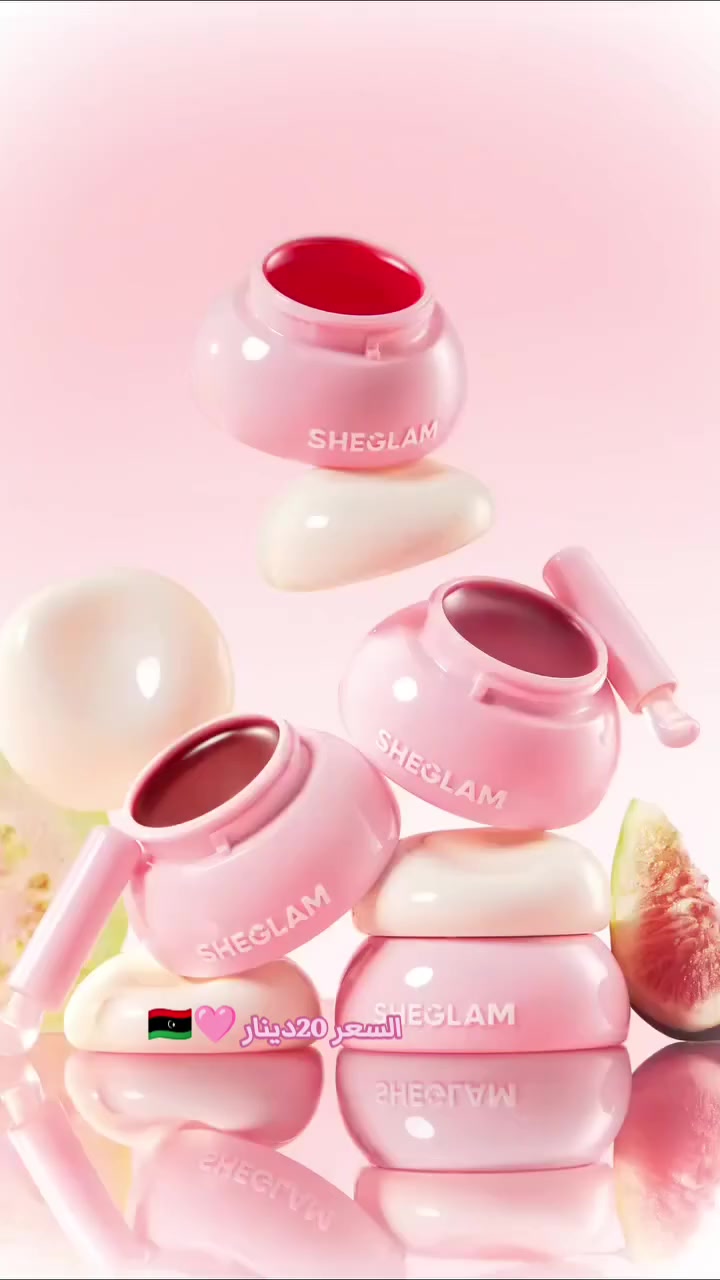 لطلب والاستفسار التواصل خاص 🩷🩷🩷🩷
#ليبيا #مرطب #قلوس #20دينار #ليبيا #ليبياطرابلس #تسليم_فوري #شيقلام #مرطبات


**إذا كنت صاحب هذا الإعلان وتريد حذفه لأي سبب، رجاءا أرسل رسالة إلى الدعم الفني**