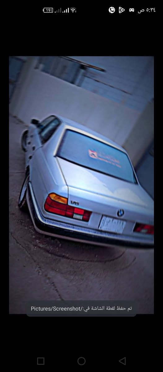 من رخصت صاحب الكروب الوحش 735 فول مواصفات شعندك مراوس حسب القناعه


**إذا كنت صاحب هذا الإعلان وتريد حذفه لأي سبب، رجاءا أرسل رسالة إلى الدعم الفني**