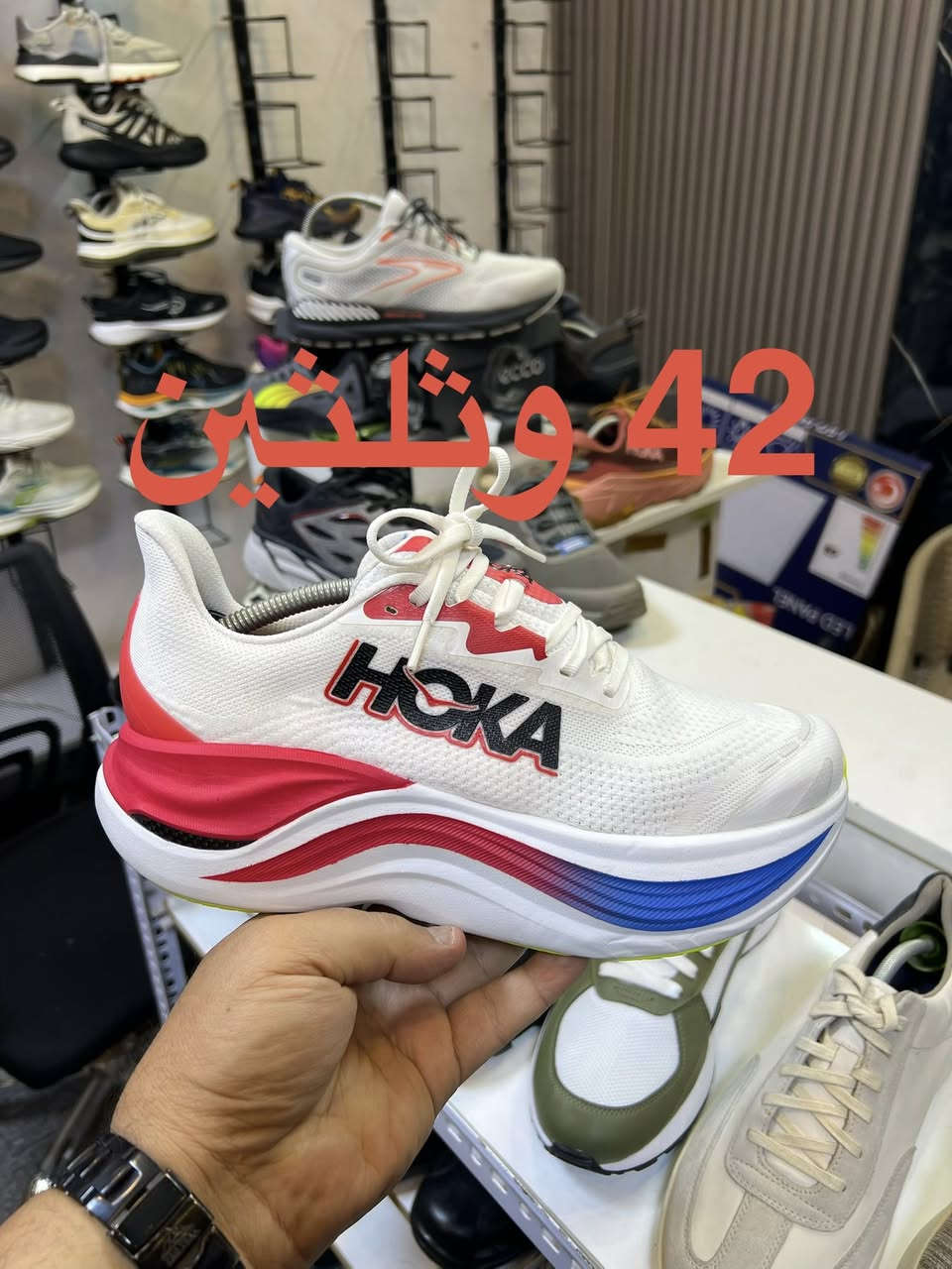 فقط ماركة هوكا وكاله جديد اصلي اورجنال قياسات داخل الصورة اسعار مختلفه علق تحت صورة أنطيك سعره


**إذا كنت صاحب هذا الإعلان وتريد حذفه لأي سبب، رجاءا أرسل رسالة إلى الدعم الفني**