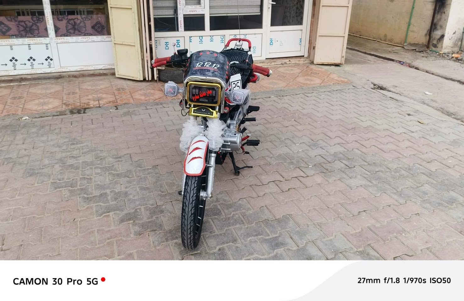 سلام عليكم دراجه للبيع موديل ٢٥ بعده جديده على وضع وكاله مكينه ٢٠٠ دراجه خير من الله  ديالى سعديه ***********
