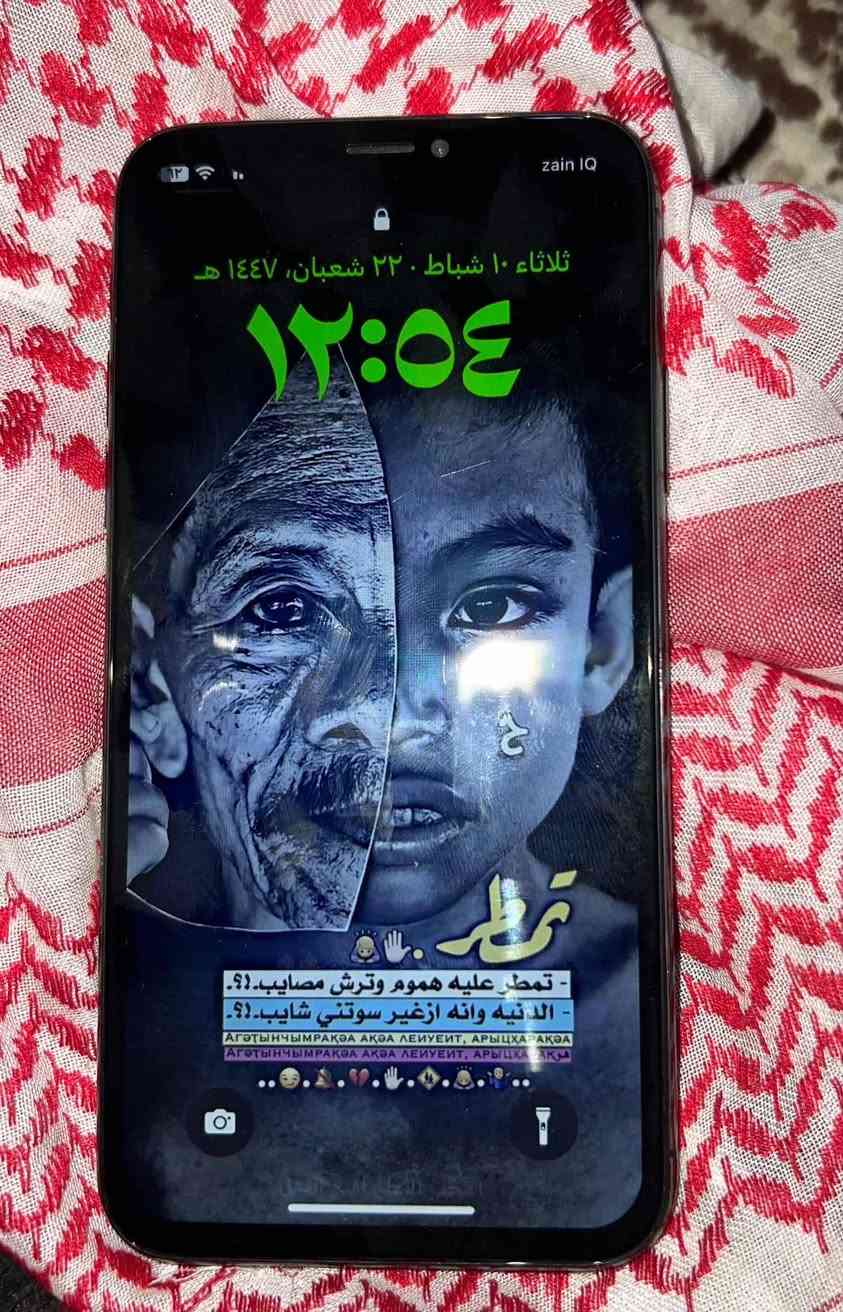 السلام عليكم ايفون X ذاكره 256 جهاز نضيف كلشي شغال شعندك مراوس نزل


**إذا كنت صاحب هذا الإعلان وتريد حذفه لأي سبب، رجاءا أرسل رسالة إلى الدعم الفني**