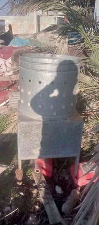 هلاسه • جديده