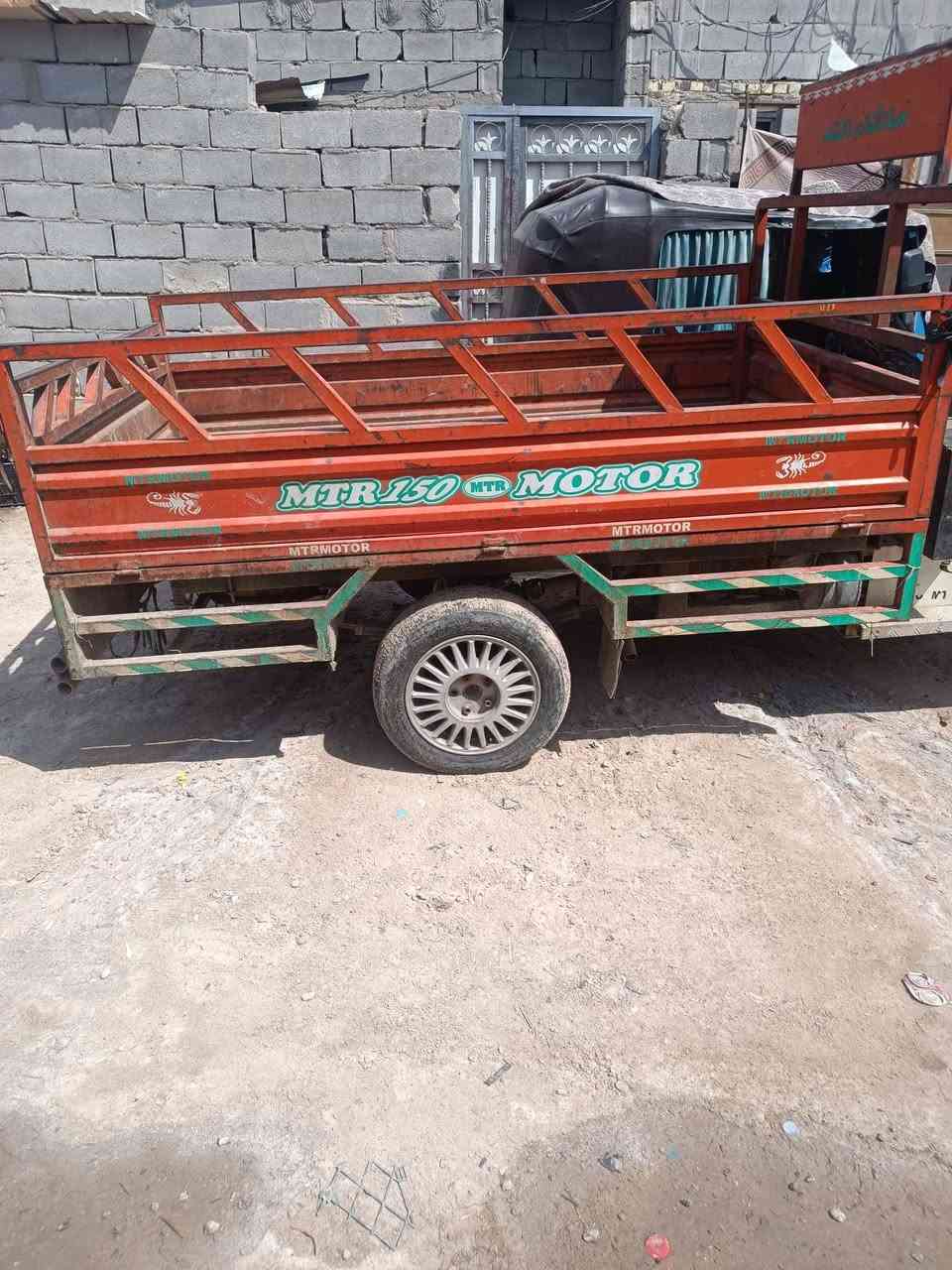 السلام عليكم ستوته للبيع ستوتاه نضيفه بس أنه ما غاسلهة رائده 3500وبهة مجال العنوان البصره ابو الخصيب اعويسيان ***********بيه اتصال وبيه واتساب
