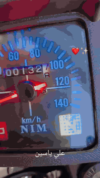 السلام عليكم 

درجه نامه متياز البيع 

الفين 26ماشيه اربع كيلوات 78

دراجه معتاز والله وريد ابيعه اريد اجيب تك تك 

درجه مكفواله السعرر خاصص 

رقمي *********** 
وتساب ***********
