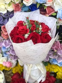 بوكيه خطوبه • الف مبروك • شارع الاطباء