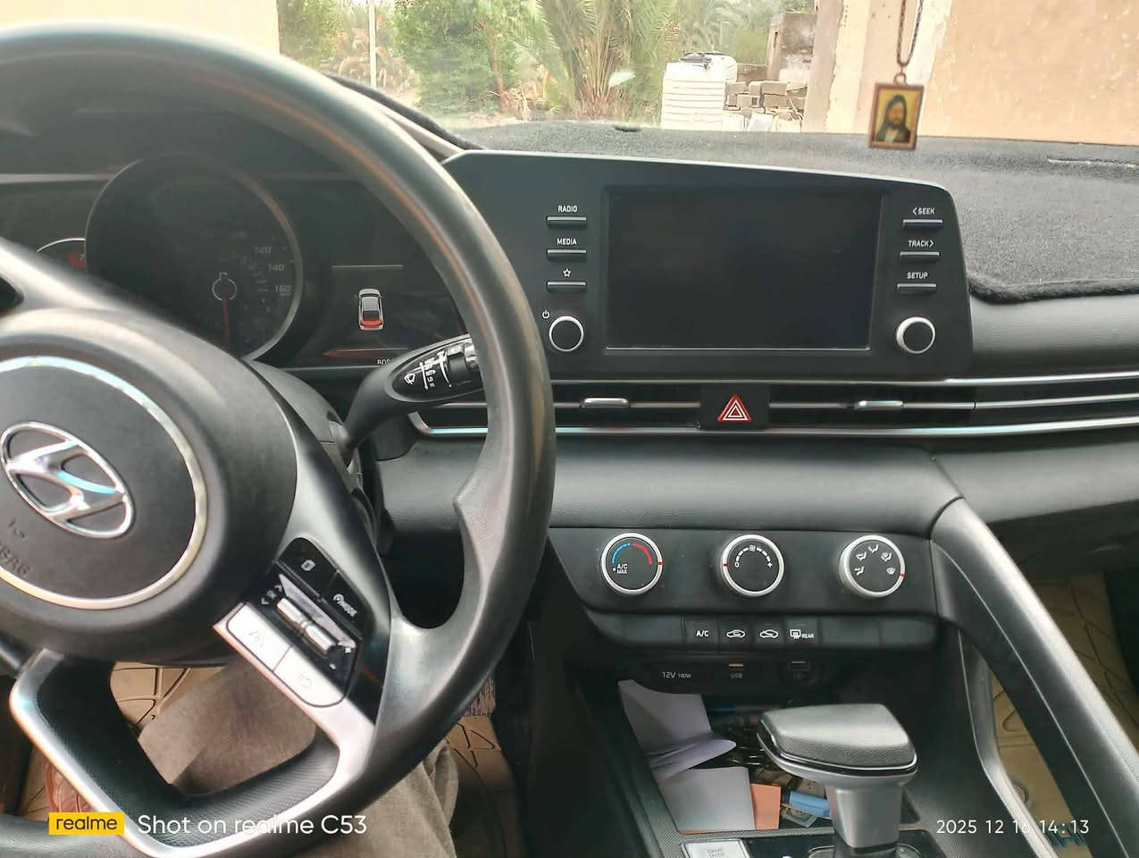 السلام عليكم
الانترا للبيع مديل 2021
معوقين ماشيه 80
تبديل بنيد فقط 
وكاله عامه 
السعر 127بيه مجال
مكان السياره السماوه الرميثه
***********
