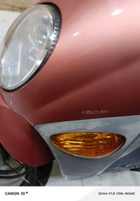 درجه لبيع فله مكفوله نظيفه 07780317260 سعر 900 بيه مجال