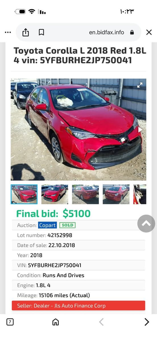 السلام عليكم كورلا لبيع موديل٢٠١٨ضررها بنيد وجاملغ خلفي بدون دواخل صور ضررها بل المنشور السياره بسمي تحويل مباشر السعر ١٢٥وبيه مجال مكان تكريت رقم الهاتف ***********
