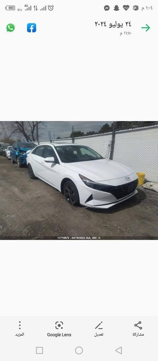 اسلام عليكم
النتره ٢١
فتحه 
تشغيل عن بعد
بصمه والموصفات الكندي معروفه كدامك موضح بل صور وسونر بل صور 
مكان السياره بغداد الشعله 
***********واتساب
