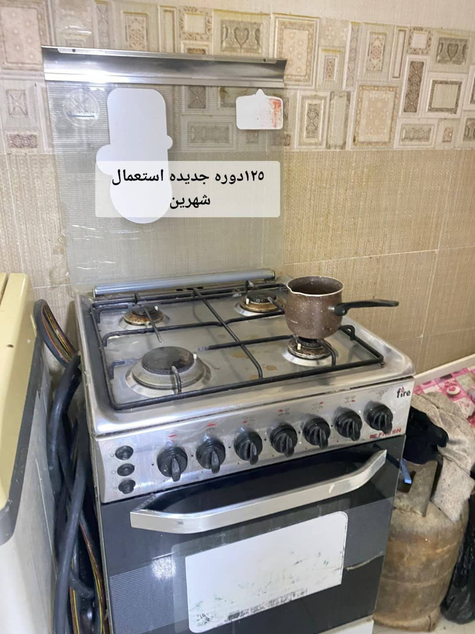 شراي تخل خاص وبهن مجال


**إذا كنت صاحب هذا الإعلان وتريد حذفه لأي سبب، رجاءا أرسل رسالة إلى الدعم الفني**