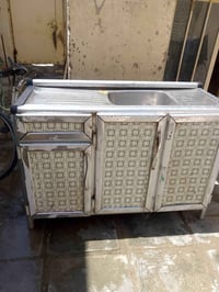 سنك • ١م٣٠سم • ناصريه مركز