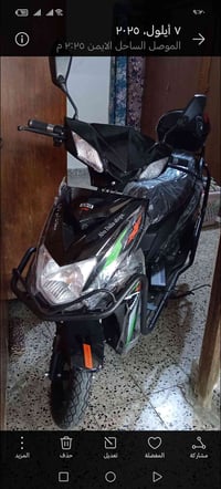 دراجة شحن ٢٠٢٥ • ٦ بطاريات ٣ شغالات • الموصل الساحل الايمن